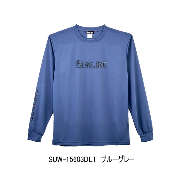 画像1: （26年3月新商品） サンライン シルキードライロングTシャツ SUW-15603DLT ブルーグレー XXLサイズ （3月発売予定／ご予約受付中）