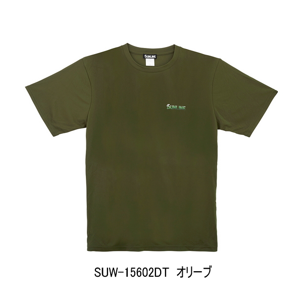 画像1: （26年3月新商品） サンライン シルキードライTシャツ SUW-15602DT オリーブ Lサイズ （3月発売予定／ご予約受付中）