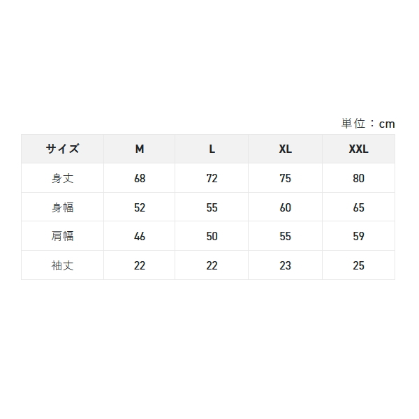 画像3: （26年3月新商品） サンライン プレミアムコットンTシャツ SUW-15601T ブラック XLサイズ （3月発売予定／ご予約受付中）