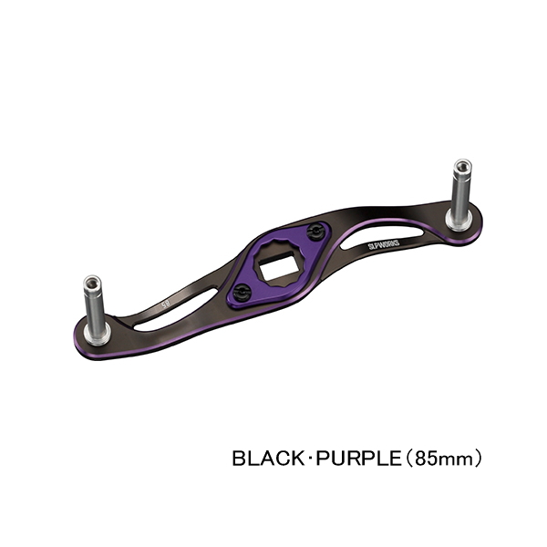 画像1: （26年5月新商品） ダイワ SLPW MC クランク ハンドル 85mm ブラック／パープル （5月発売予定／ご予約受付中） （返品不可） （小型商品）