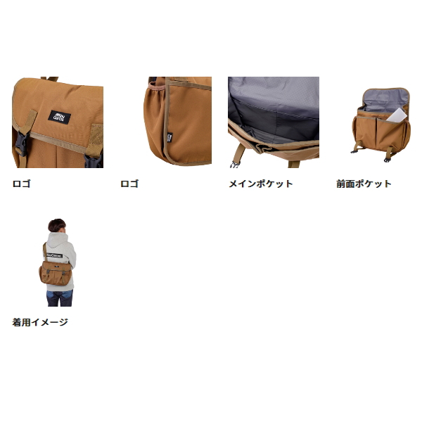 画像4: （26年3月新商品） アブガルシア クラシックショルダーバッグ ブラック 7.6L （返品不可）