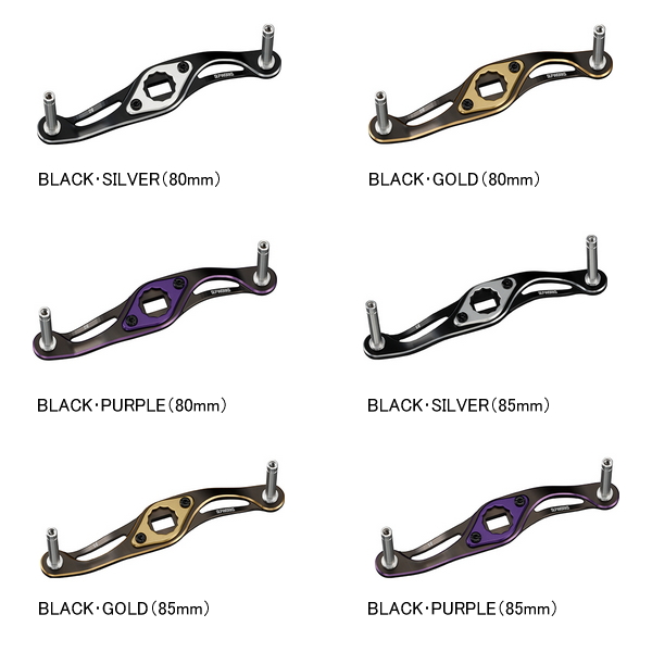 画像2: （26年5月新商品） ダイワ SLPW MC クランク ハンドル 85mm ブラック／シルバー （5月発売予定／ご予約受付中） （返品不可） （小型商品）