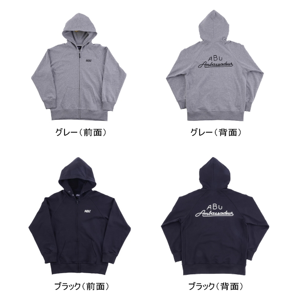 画像2: （26年2月新商品） アブガルシア AMB クラシックロゴフーディー ブラック XLサイズ （返品不可）