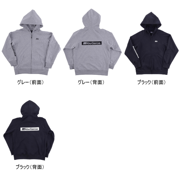 画像2: （26年2月新商品） アブガルシア スタンダード ST ロゴフーディー ブラック XLサイズ （返品不可）