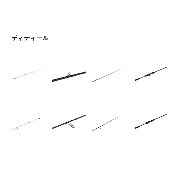 画像3: （26年4月新商品） アブガルシア オーシャンフィールド イカ OIKC-662MLS-イカメタル （仕舞寸法 101.7cm） （保証書付き） （返品不可）