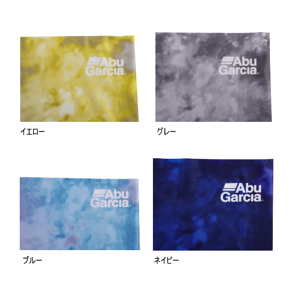 画像2: （26年3月新商品） アブガルシア タイダイPTネックサンガード グレー フリーサイズ （返品不可）