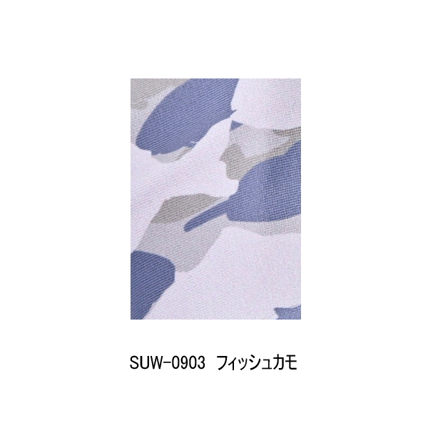 画像1: （26年4月新商品） サンライン BUG OFFクイックドライネックゲーター SUW-0903 フィッシュカモ フリーサイズ （4月発売予定／ご予約受付中）