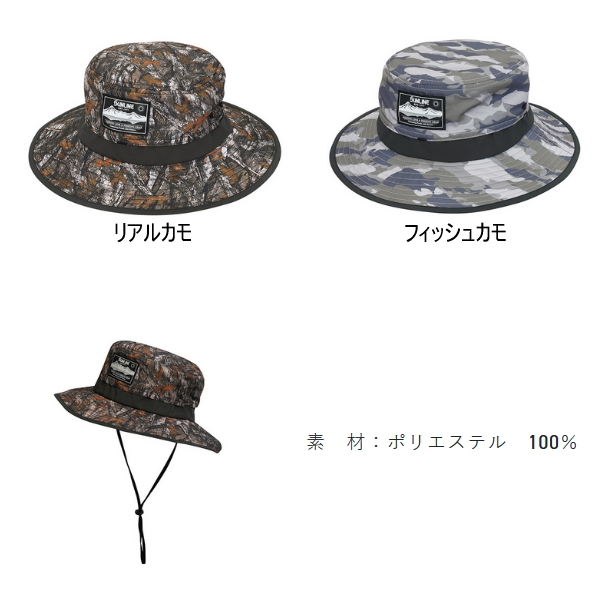 画像2: （26年4月新商品） サンライン クイックドライハット CP-3835 リアルカモ フリーサイズ （4月発売予定／ご予約受付中）