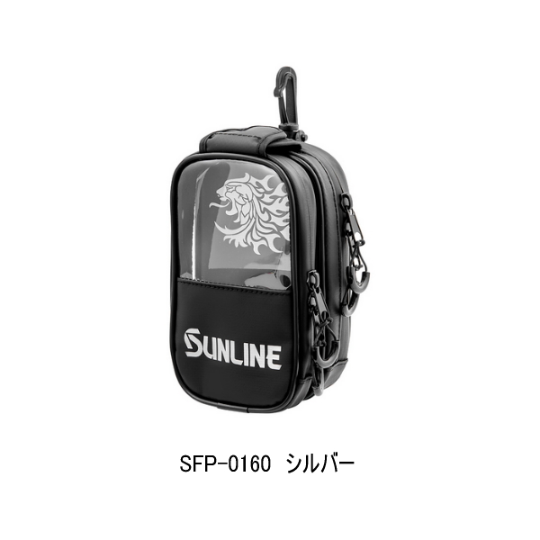 画像1: （26年4月新商品） サンライン プラスワンポーチ SFP-0160 シルバー （4月発売予定／ご予約受付中）