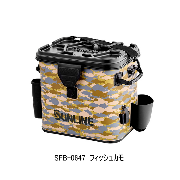 画像1: （26年5月新商品） サンライン ボートタックルバッグ SFB-0647 フィッシュカモ （5月発売予定／ご予約受付中）