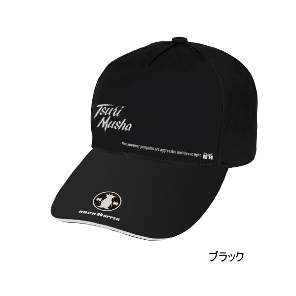 画像1: （26年5月新商品） 釣武者 シンプルキャップ グレー フリーサイズ （5月発売予定／ご予約受付中）