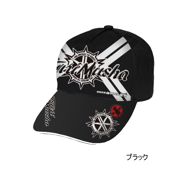 画像1: （26年5月新商品） 釣武者 アーミエンブレムキャップ II ブラック フリーサイズ （5月発売予定／ご予約受付中）