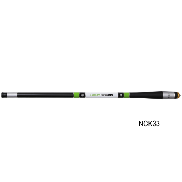 画像1: （26年1月新商品） OGK ネクストCB小継 NCK33 （仕舞寸法 43cm）