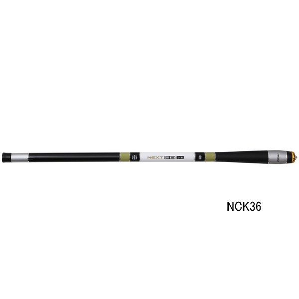 画像1: （26年1月新商品） OGK ネクストCB小継 NCK36 （仕舞寸法 43cm）