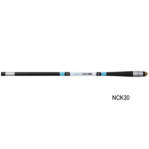 画像1: （26年1月新商品） OGK ネクストCB小継 NCK30 （仕舞寸法 43cm）