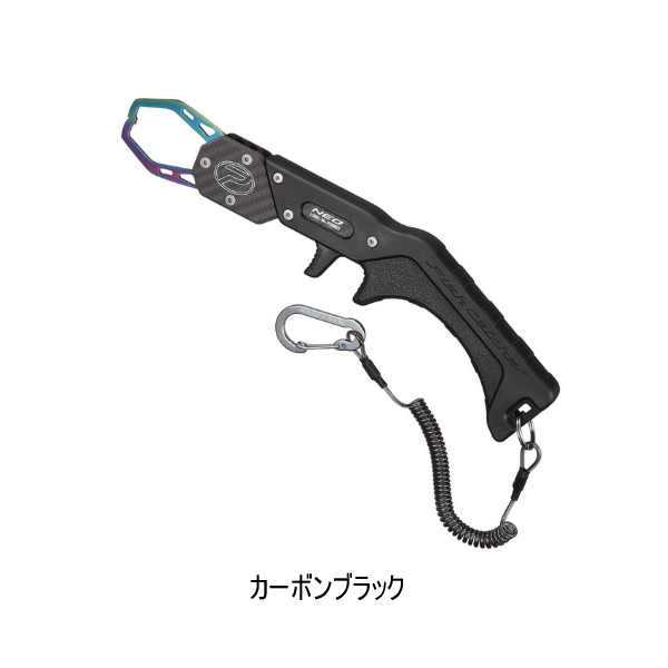 画像1: （26年2月新商品） PROX フィッシュキャッチャー NEO ロング PX8803CBK カーボンブラック