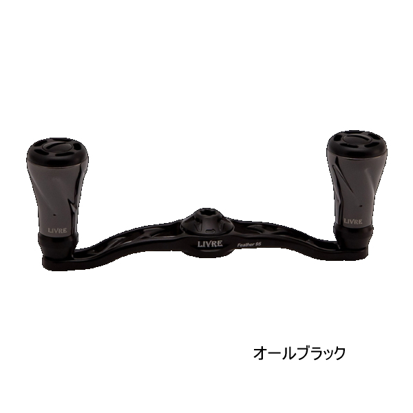 画像1: （26年6月新商品） リブレ クランク フェザー 95 Bシリーズ FRDF95-BK-KBFOA f airノブ 右巻 ダイワ用 オールブラック 12032 （6月発売予定／ご予約受付中） （返品不可） （小型商品）