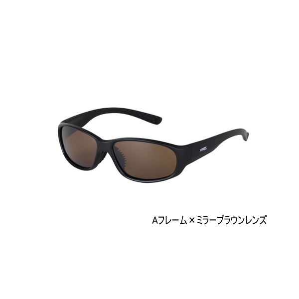 画像1: （26年2月新商品） PROX 偏光グラス PX932ABRK ミラーブラウン／Aブラック(艶消)