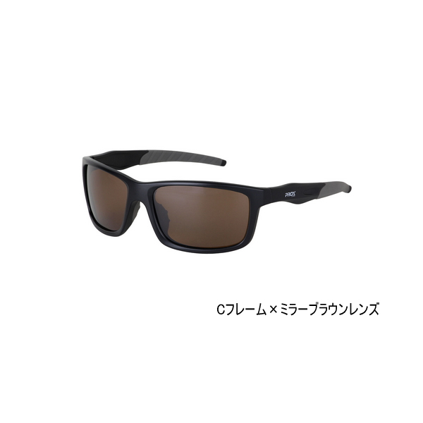 画像1: （26年2月新商品） PROX 偏光グラス PX932CBRK ミラーブラウン／Cブラック(艶消)