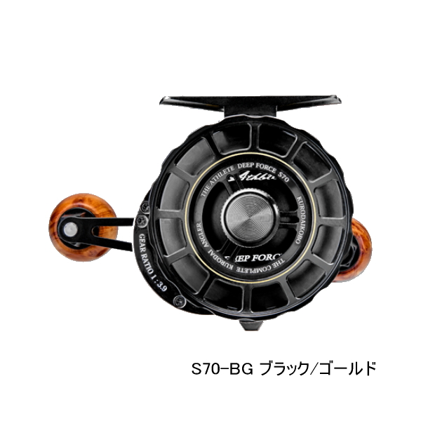 画像1: （送料サービス） （26年5月新商品） 黒鯛工房 カセ筏師 THE アスリート ディープフォース S70-BG（左） ブラック／ゴールド （5月発売予定／ご予約受付中） （小型商品）
