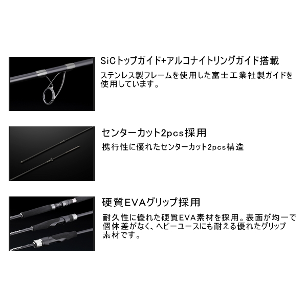 画像2: （26年4月新商品） ジャッカル 26 BRS（ビーアールエル） BRS-S56SUL-LG （仕舞寸法 86.0cm） （保証書付き）