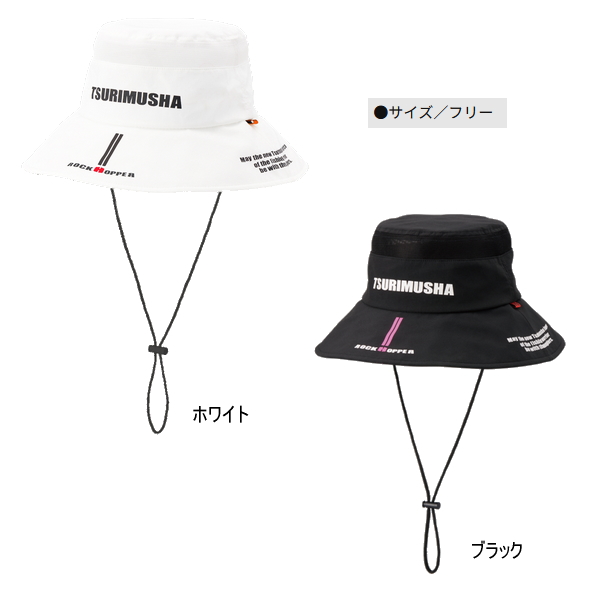 画像2: （26年5月新商品） 釣武者 バケットハット ホワイト フリーサイズ