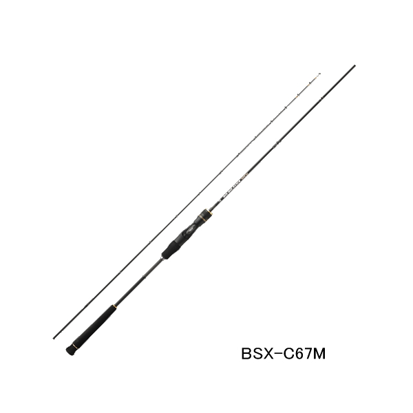 画像1: （26年4月新商品） ジャッカル 26 ビンビンスティック エクストロ BSX-C67M （仕舞寸法 152.0cm） （保証書付き） （大型1・代引と離島不可）
