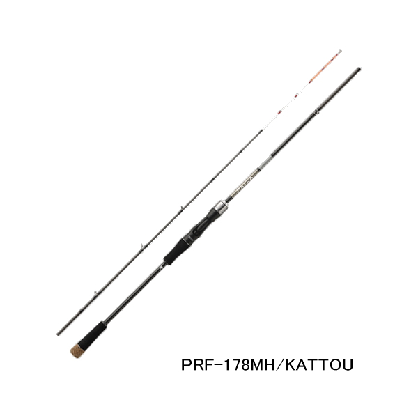 画像1: （26年2月新商品） ジャッカル プライザ フグ PRF-178MH／カットウ （仕舞寸法 92.5cm） （保証書付き）