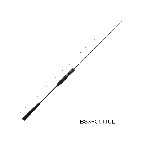 画像1: （26年4月新商品） ジャッカル 26 ビンビンスティック エクストロ BSX-C511UL （仕舞寸法 130.7cm） （保証書付き）