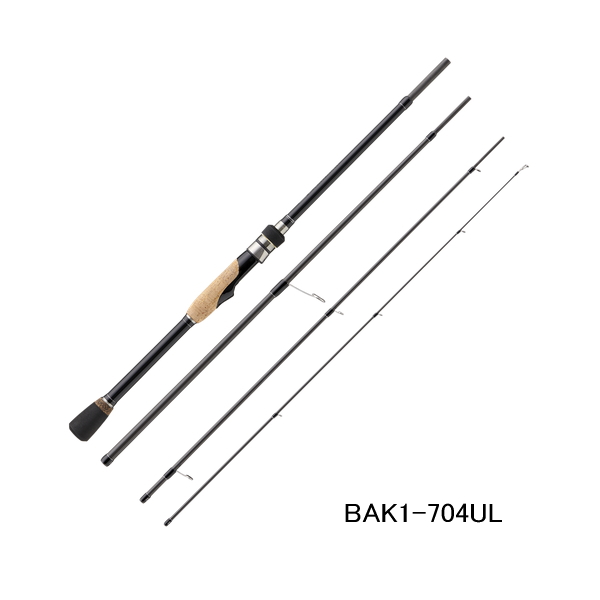 画像1: （26年8月新商品） メジャークラフト バックパッカー BAK1-704UL （仕舞寸法 57cm） （保証書付き） （8月発売予定／ご予約受付中）