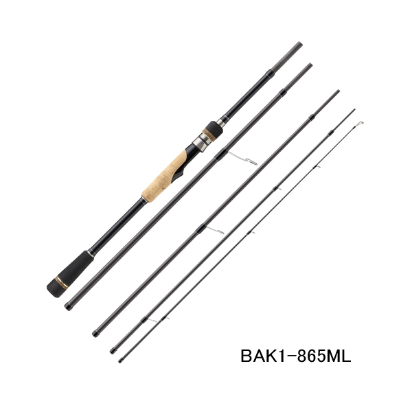 画像1: （26年8月新商品） メジャークラフト バックパッカー BAK1-865ML （仕舞寸法 56cm） （保証書付き） （8月発売予定／ご予約受付中）