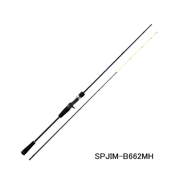 画像1: （26年5月新商品） メジャークラフト NEW ソルパラ イカメタル SPJIM-B5102MH （仕舞寸法 93cm） （保証書付き）