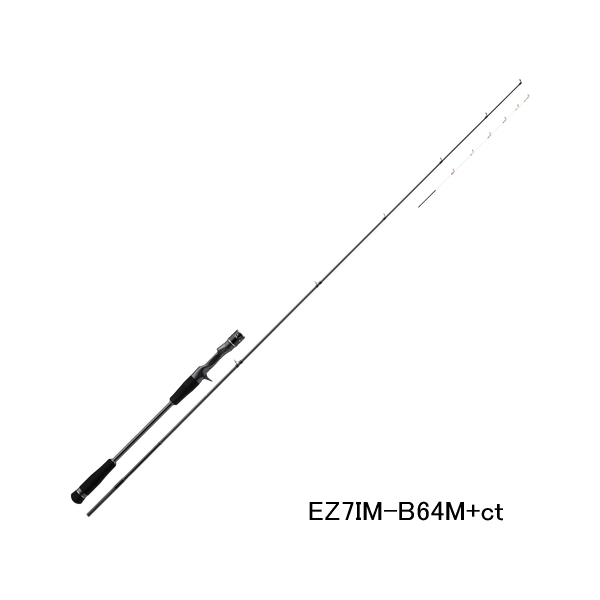 画像1: （26年5月新商品） メジャークラフト エギゾースト 7G イカメタル EZ7IM-B511M+ct （仕舞寸法 114cm） （保証書付き）
