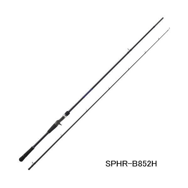 画像1: （26年3月新商品） メジャークラフト NEW ソルパラ ハードロック SPHR-B852H （仕舞寸法 133cm） （保証書付き）