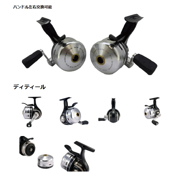 26年6月新商品） アブガルシア アブマチック 276Ui トリガーアンダー
