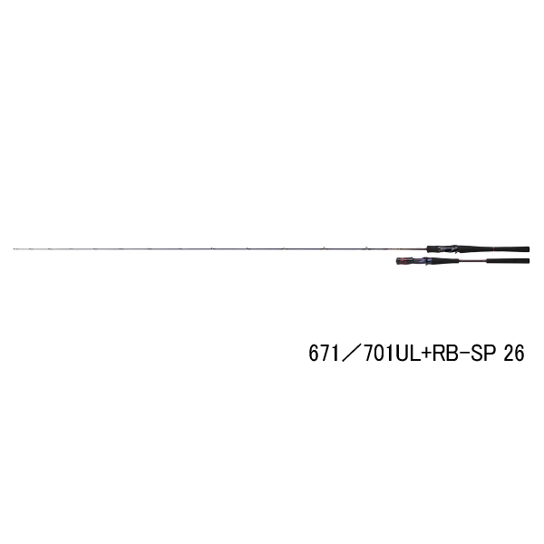 画像1: （26年2月新商品） ダイワ ハートランド リベラリスト 671／701L+RB-SP 26 （仕舞寸法 169cm） （保証書付き） （大型1/代引と離島不可）
