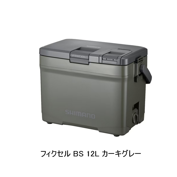画像1: （26年7月新商品） シマノ フィクセル BS NF-612Z カーキグレー 12L （7月発売予定／ご予約受付中）