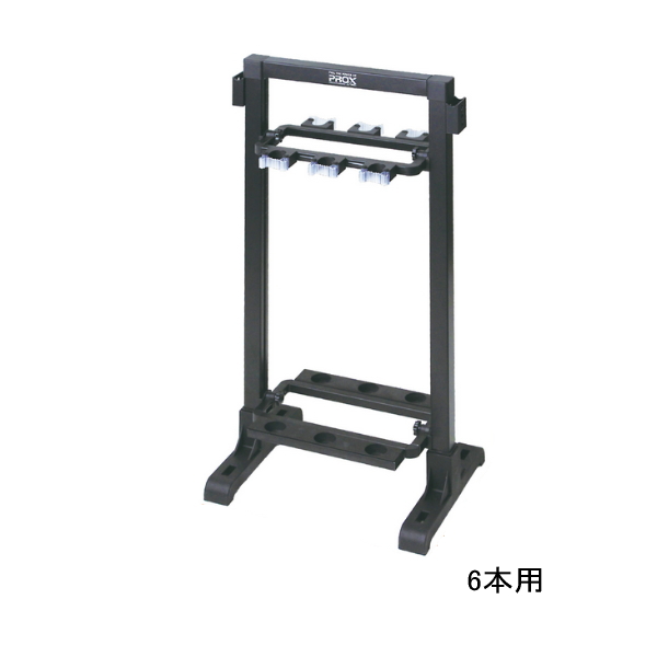 画像1: （26年5月新商品） PROX フォールディングスリムロッドスタンド PX166H6MK 6本用／ハイタイプ マットブラック