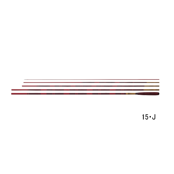 画像1: （26年3月新商品） ダイワ 兆 9・J （仕舞寸法 96cm） （保証書付き）