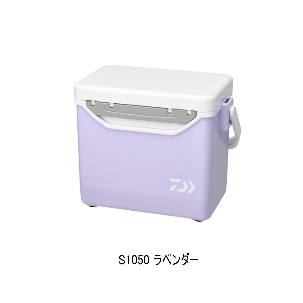 画像1: （26年2月新商品） ダイワ ミニクール II S850 ラベンダー 8.5L