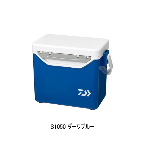 画像1: （26年2月新商品） ダイワ ミニクール II S1250 ダークブルー 12.5L