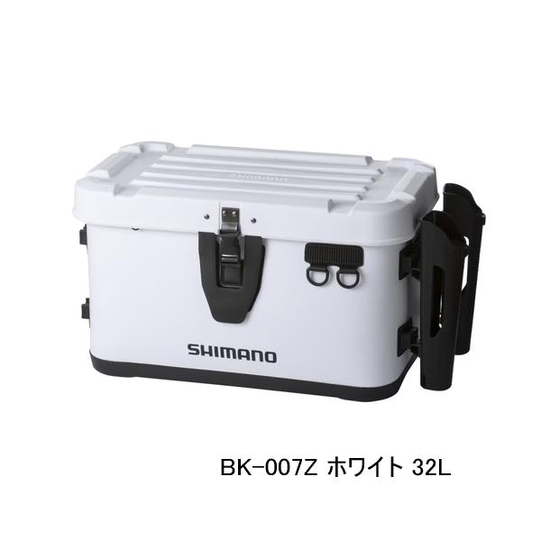 画像1: （26年9月新商品） シマノ ロッドレスト UHタックルバッカン BK-007Z ホワイト 32L （9月発売予定／ご予約受付中）