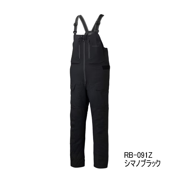 画像1: （26年9月新商品） シマノ ゴアテックス インサレーションプロビブ 05 RB-091Z シマノブラック Lサイズ （9月発売予定／ご予約受付中）