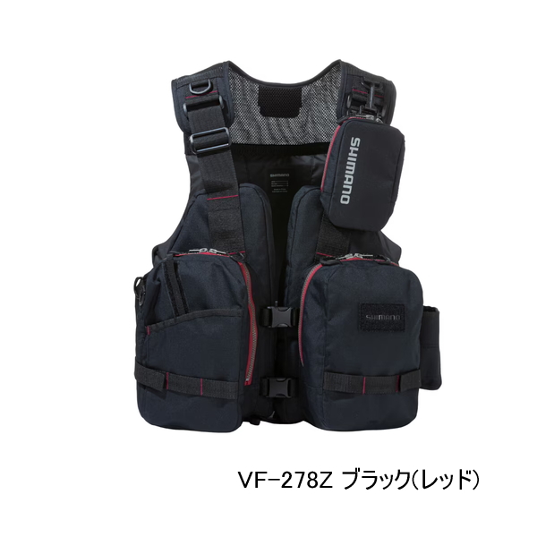 画像1: （26年9月新商品） シマノ ゲームベスト VF-278Z ブラック（レッド） フリーサイズ （9月発売予定／ご予約受付中）