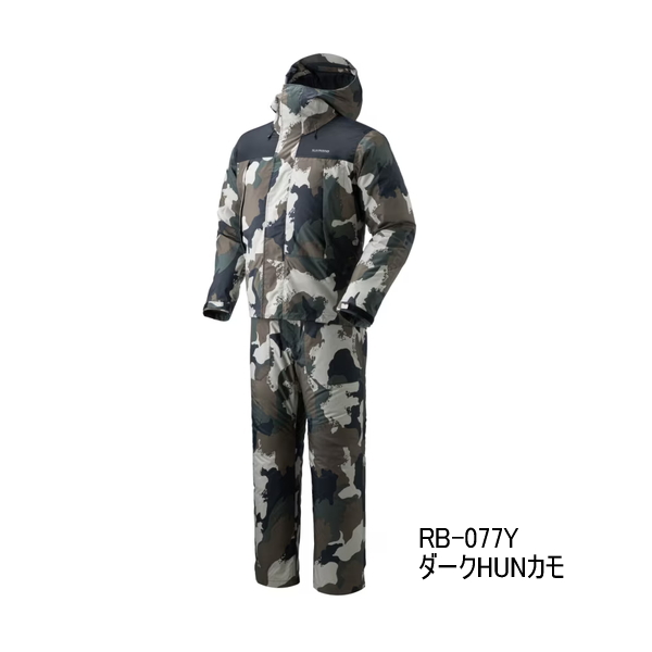 画像1: （26年9月新商品） シマノ ベーシックハイロフト レインスーツ 01 RB-077Y ダークHUNカモ XLサイズ （9月発売予定／ご予約受付中）