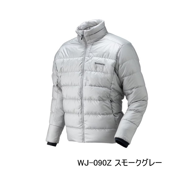 画像1: （26年9月新商品） シマノ ウルトラハイロフトダウン ジャケット WJ-090Z スモークグレー Mサイズ （9月発売予定／ご予約受付中）