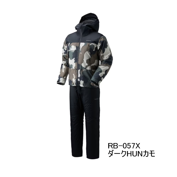 画像1: （26年9月新商品） シマノ ベーシックインサレーション レインスーツ 01 RB-057X ダークHUNカモ Mサイズ （9月発売予定／ご予約受付中）