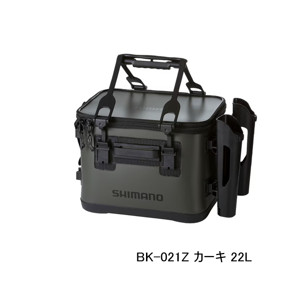 画像1: （26年9月新商品） シマノ UHタックルバッグ ロッドレスト2 BK-021Z カーキ 22L （9月発売予定／ご予約受付中）