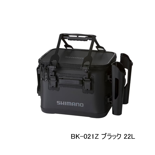 画像1: （26年9月新商品） シマノ UHタックルバッグ ロッドレスト2 BK-021Z ブラック 22L （9月発売予定／ご予約受付中）