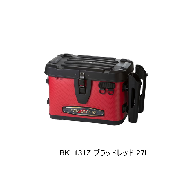 画像1: （26年9月新商品） シマノ リミテッド プロ UHタックルバッカン BK-131Z ブラッドレッド 27L （9月発売予定／ご予約受付中）
